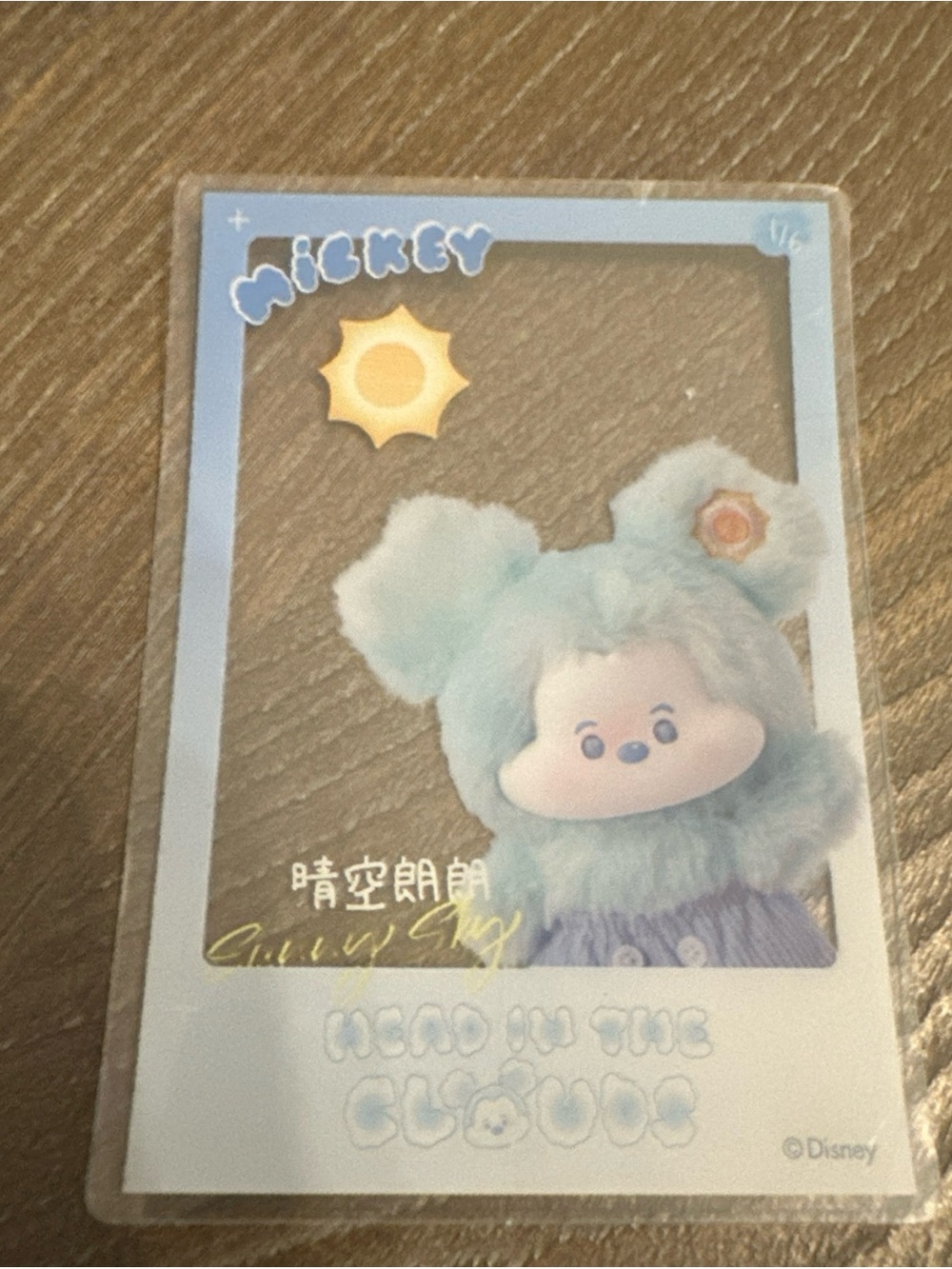 MINISO Disney Mickey Head in The Clouds Vinyl Plush Pendant-Sunny Sky - Picture 5 of 8